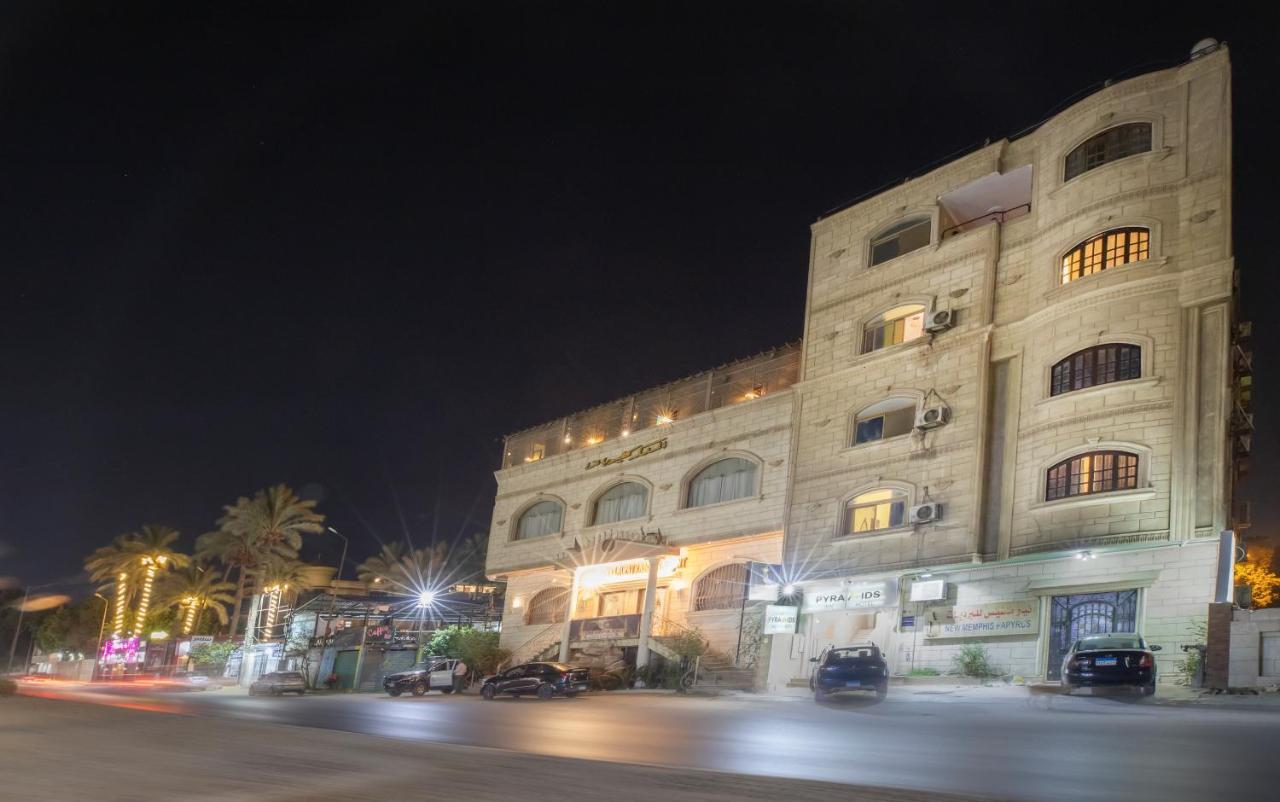 Motel Pyramids 4*