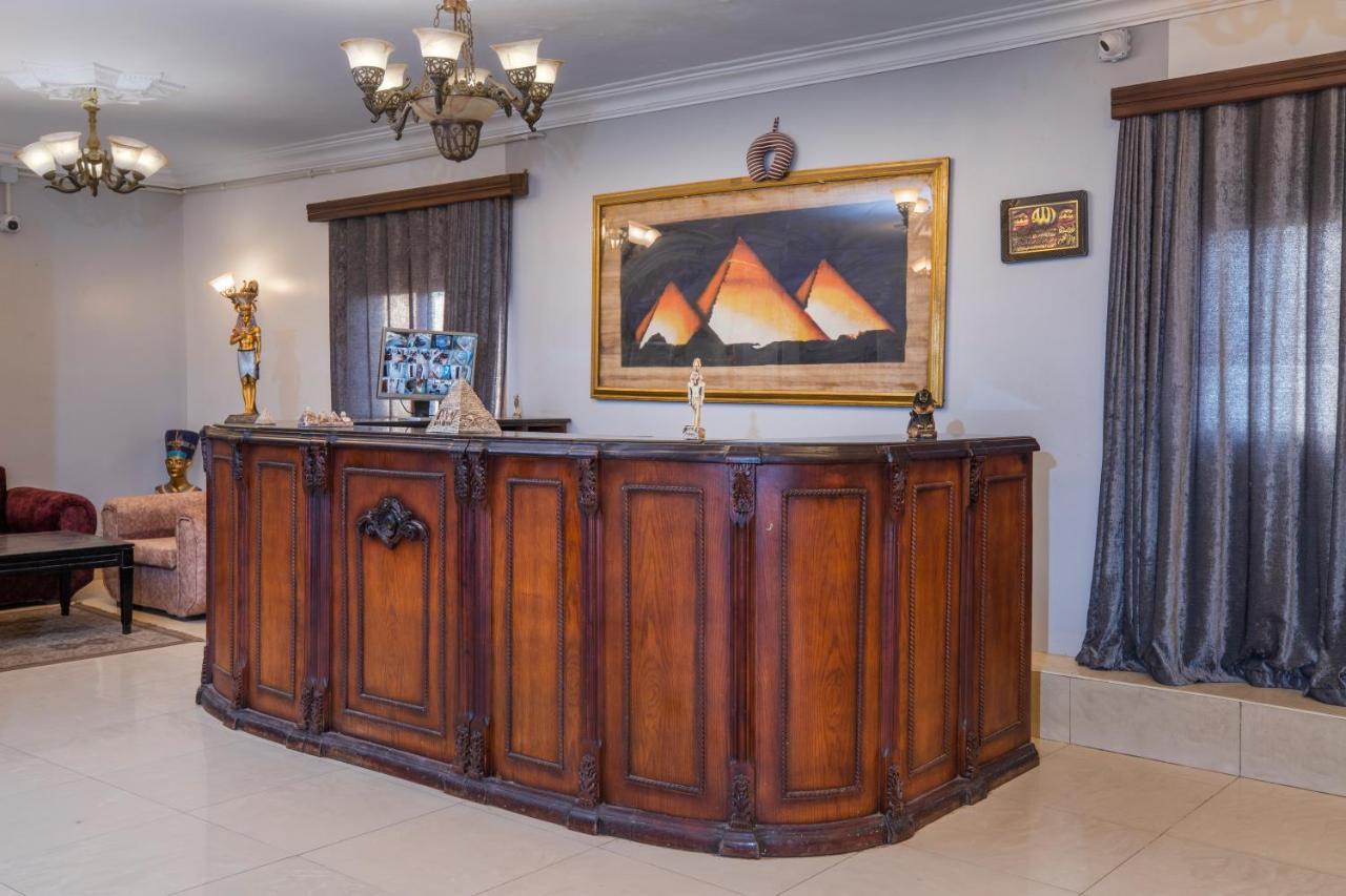 Pyramids 4* Kafrat al Jabal